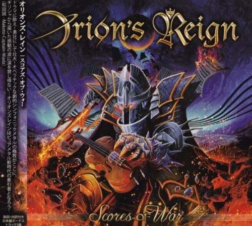Orion's Reign - Sсоrеs Оf Wаr [Jараnеsе Еditiоn] (2018)