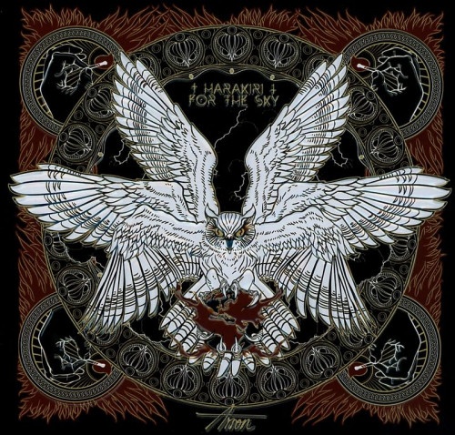 Harakiri For The Sky - Arson (Limited Edition) (2018) CD Scans