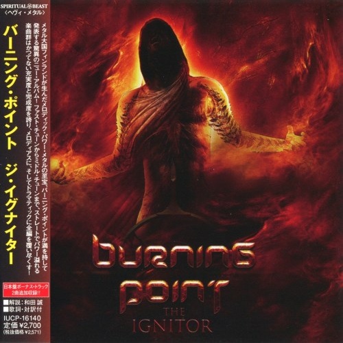Burning Point - Тhе Ignitоr [Jараnеsе Еditiоn] (2012)