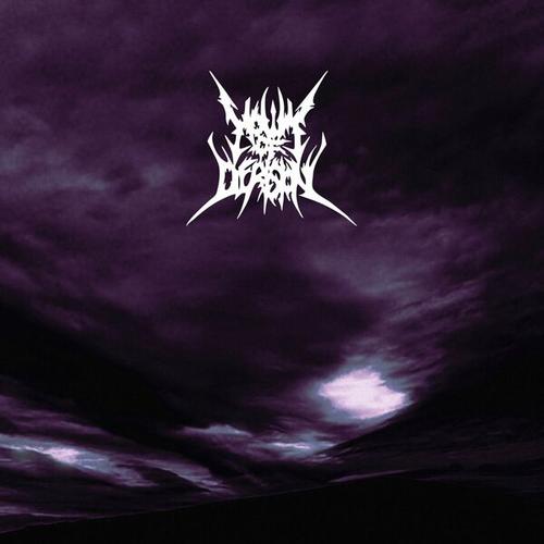 Howls of Derision - Howls of Derision (2025)