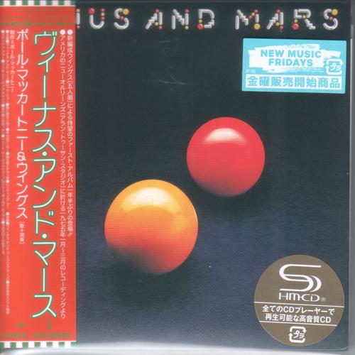 Wings - Venus and Mars [UICY-80470] (1975) [Japan 2024] CD Scans