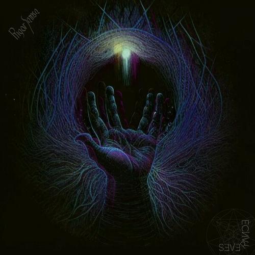 Rigor Samsa - Severance (2025)