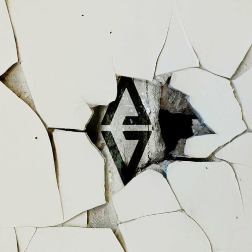 Izan Bai - Dena Galdu Baino Lehen (2025)