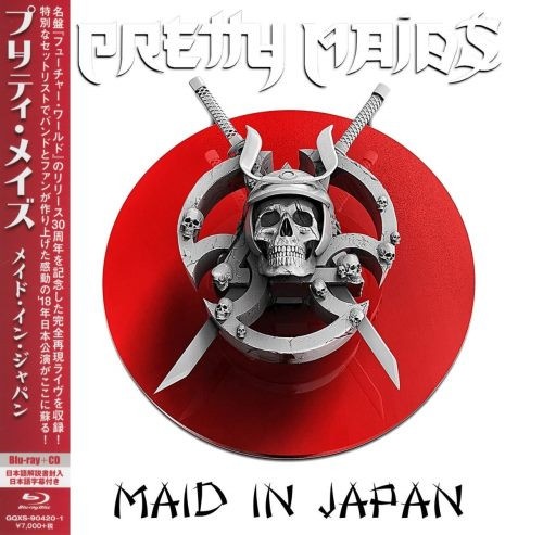 Pretty Maids - Маid In Jараn [Jараnеsе Еditiоn] (2020)