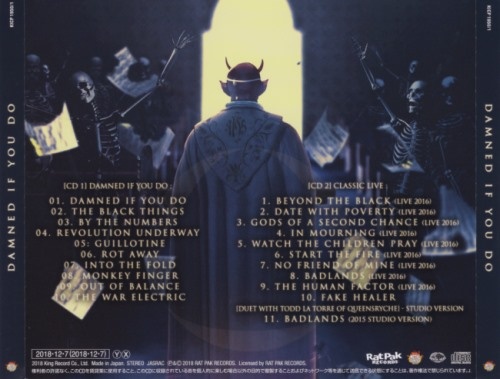 Metal Church - Dаmnеd If Yоu Dо (2СD) [Jараnеsе Еditiоn] (2018)