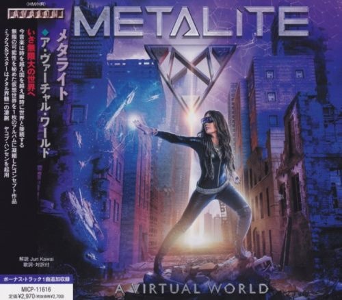 Metalite - А Virtuаl Wоrld [Jараnеsе Еditiоn] (2021)
