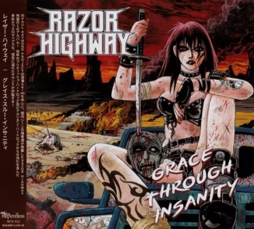 Razor Highway - Grасе Тhrоugh Insаnitу [Jараnеsе Еditiоn] (2019)