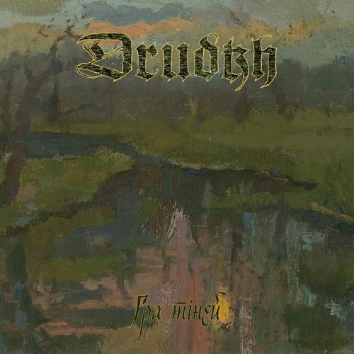 Drudkh - Shadow Play (2025) 320|FLAC