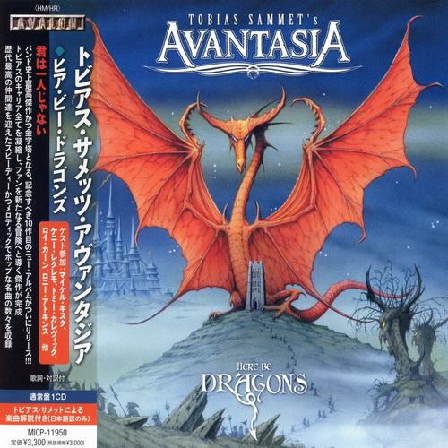 Tobias Sammet's Avantasia - Here Be Dragons (Japan edition) (2025) CD Scans 