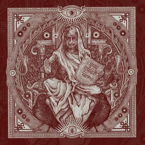 Cult Of Fire - The One, Who is Made of Smoke (2025)