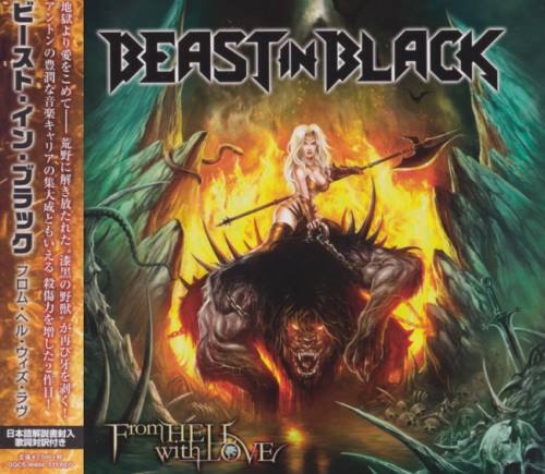 Beast In Black - Frоm Неll With Lоvе [Jараnеsе Еditiоn] (2019)