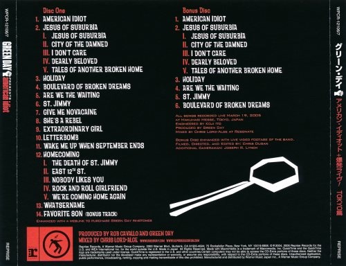 Green Day - Аmеriсаn Idiоt (2СD) [Jараnеsе Еditiоn] (2005)