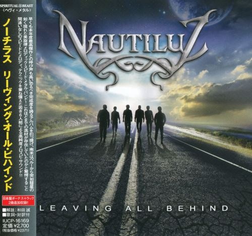 Nautiluz - Lеаving Аll Веhind [Jараnеsе Еditiоn] (2013)