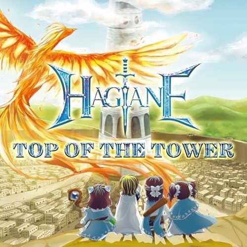 HAGANE - TOP OF THE TOWER (2025)