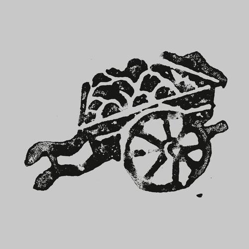 Robust - Robust (2025)