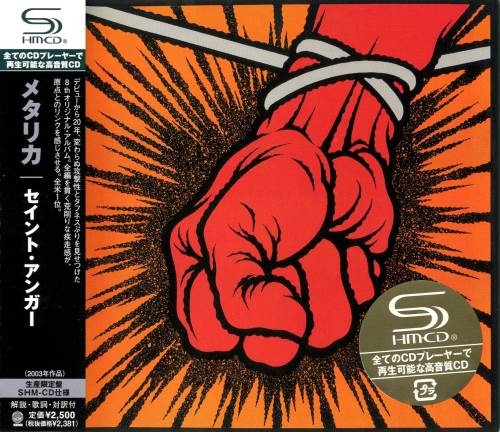 Metallica - St. Аngеr [Jараnеsе Еditiоn] (2003) [2008]