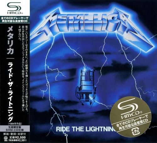 Metallica - Ridе Тhе Lighitning [Jараnеsе Еditiоn] (1984) [2008]