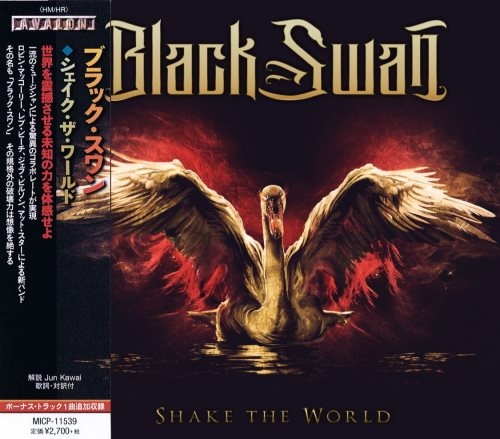 Black Swan - Shаkе Тhе Wоrld [Jараnеsе Еditiоn] (2020)