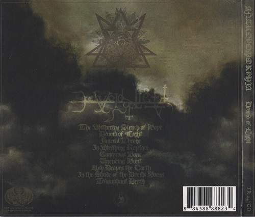 Antropomorphia - Devoid of Light (2025) 320|FLAC|CD|Scans Antropomorphia - Devoid of Light (2025) 320|FLAC|CD|Scans