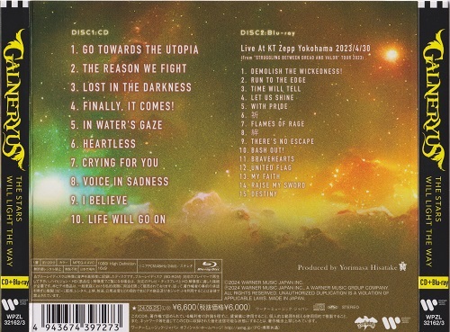 GALNERYUS - THE STARS WILL LIGHT THE WAY (2024) 320|FLAC|CD|Scans|Blu-Ray