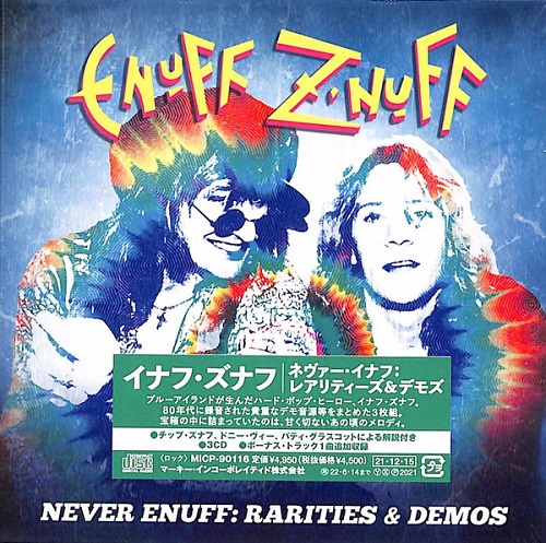 Enuff Z'Nuff - Never Enuff - Rarities & Demos [Japan Edition] (2021) 320|FLAC