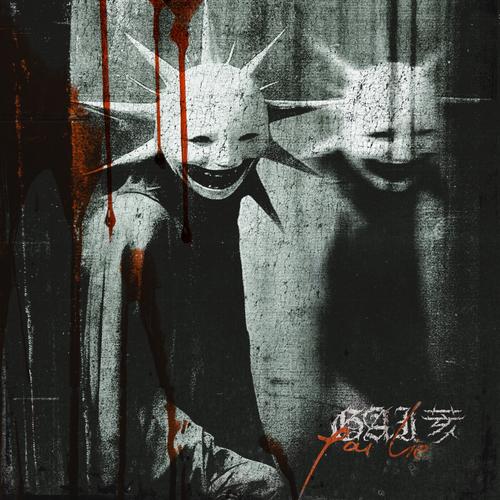 GAI 荄 - YOU LIE (2025) 320|FLAC