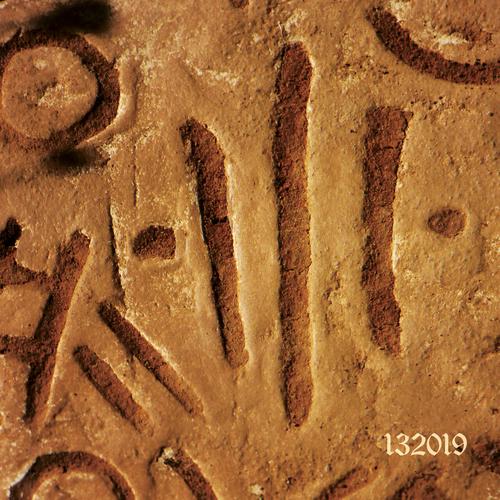 Idolos - 132019 (2025)