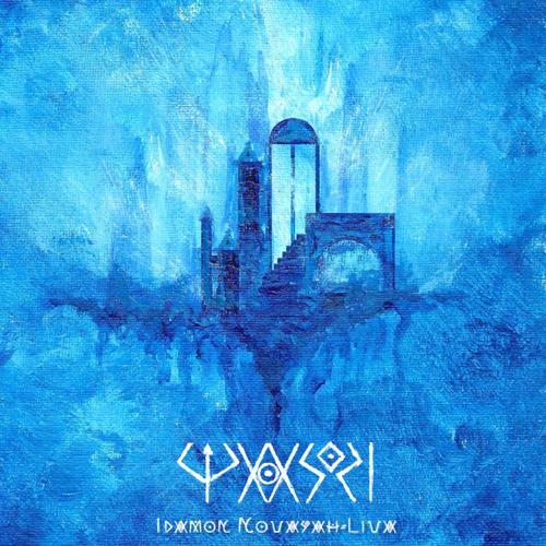 Tassi - Idamon Novasah-Liva (2025)