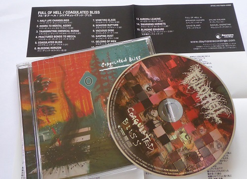 Full Of Hell - Coagulated Bliss (Japanese Edition + 3 Bonus tracks) (2024) CD