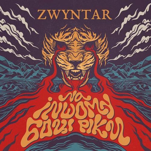 Zwyntar - На іншому боці ріки [ep] (2025)