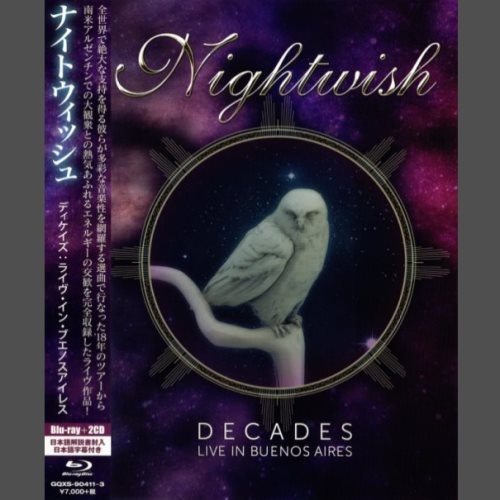 Nightwish - Dесаdеs: Livе In Вuеnоs Аirеs' 2018 (2СD) [Jараnеsе Еditiоn] (2019)