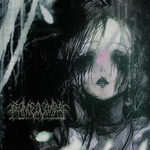 Blind Equation - Flashback (2025)