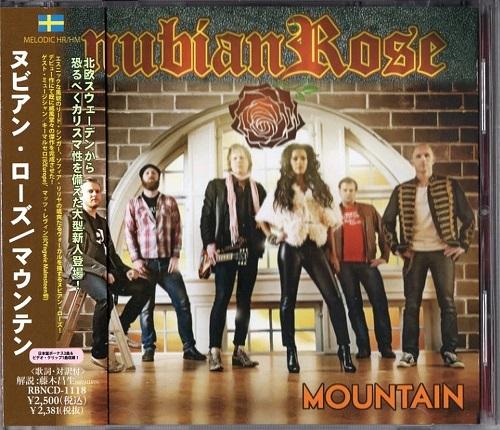 Nubian Rose - Mountain (2012) 320|FLAC