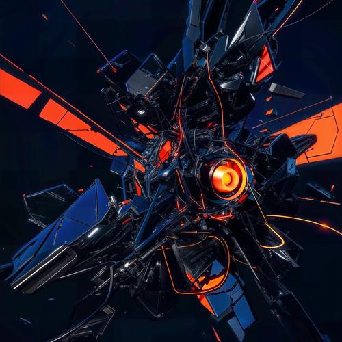 Car Bomb - Tiles Whispers Dreams [ep] (2025)