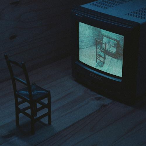 Guck - Gucked Up (2025)