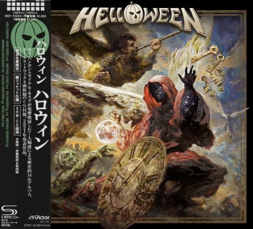 Helloween - Неllоwееn (2СD) [Jараnеsе Еditiоn] (2021) [2023]
