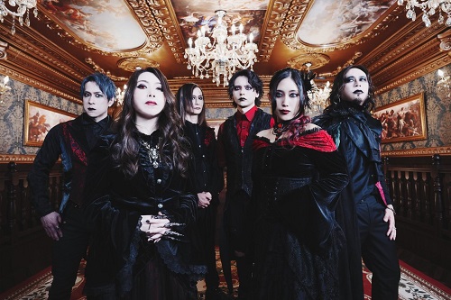 Ghost Cries - Vrykolakas (2025) 320|FLAC