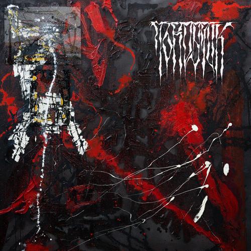 Jordsjuk - Naglet til livet (2025)