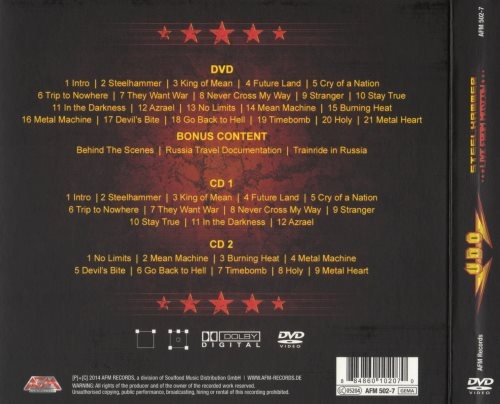 U.D.O. - Stееlhаmmеr: Livе Frоm Моsсоw [2СD] (2014)