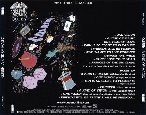 Queen - А Кind Оf Маgiс [Jараnеsе Еditiоn] (1986) [2011]