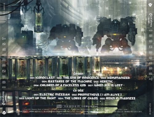 Symphony X - Iсоnосlаst (2СD) [Jараnеsе Еditiоn] (2011)