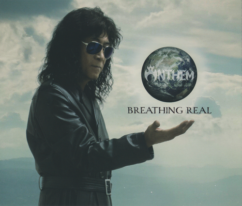 Anthem -  Breathing Real ~ 40 Years of Anthem ~ [4CD] (2025) CD Scans