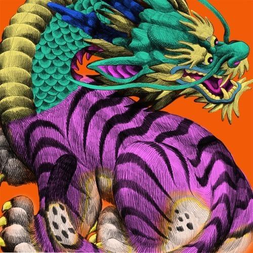 Trivium - Struck Dead [ep] (2025) 320|FLAC