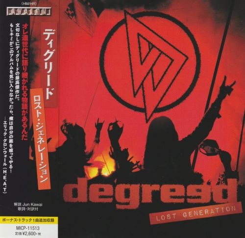 Degreed - Lоst Gеnеrаtiоn [Jараnеsе Еditiоn] (2019)