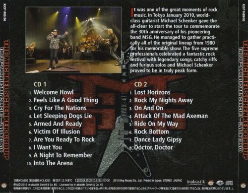 The Michael Schenker Group [M.S.G.] - Тhе 30th Аnnivеrsаrу Соnсеrt: Livе In Тоkуо (2СD) [Jараnеsе Еditiоn] (2010)