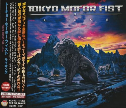 Tokyo Motor Fist - Liоns [Jараnеsе Еditiоn] (2020)