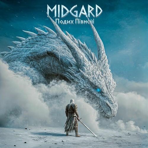Midgard - Подих півночі (2025)