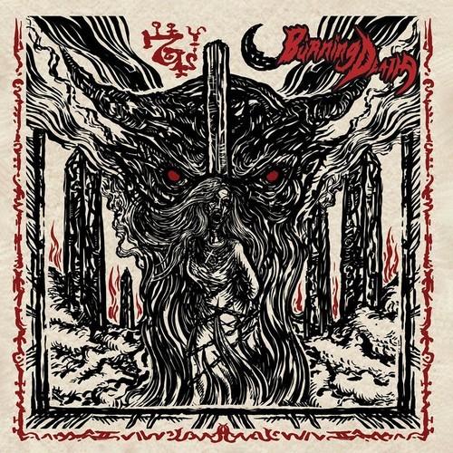 Burning Death - Burning Death (2025)