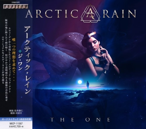Arctic Rain - Тhе Оnе [Jараnеsе Еditiоn] (2020)