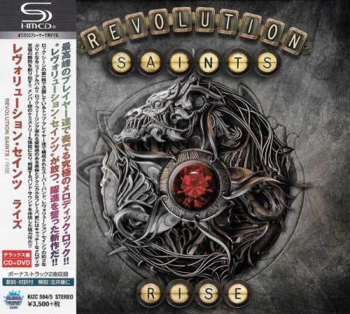 Revolution Saints - Risе [Jараnеsе Еditiоn] (2020)
